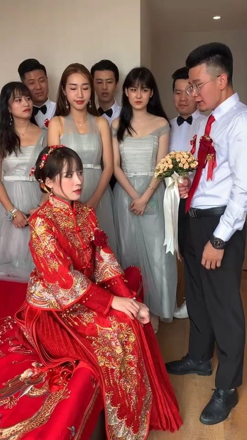 凤姐结婚
