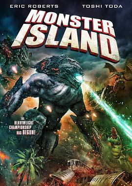国产动画一堆人被流放在一个岛上岛上面有怪兽